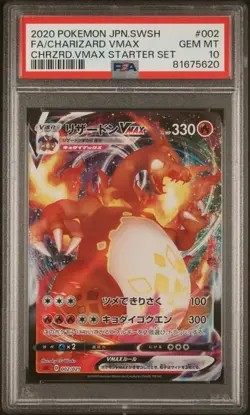 CHARIZARD VMAX JPN SWSH Full Art Starter Set #002 PSA 10 Pokemon - Image 1