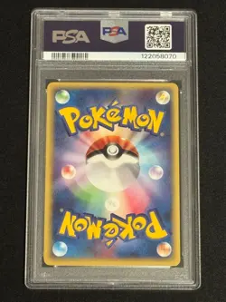 Pokemon PSA 10: 2001 Pikachu ● e 1st Basic Expansion Pack 016/128 1ED [US DDP] - Image 2