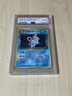 Pokemon PSA 8: Dark Blastoise 009 4th Expansion Pack Old Japanese [US DDP] - Image 1