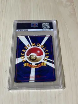Pokemon PSA 8: Dark Blastoise 009 4th Expansion Pack Old Japanese [US DDP] - Image 2