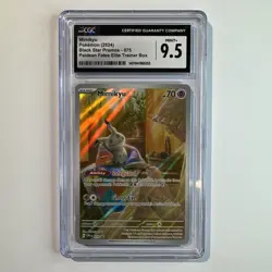 Mimikyu - 075 (Pokemon Center Exclusive) Sv: Scarlet & Violet Promo Cards Holo - Image 1
