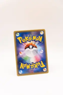 Pokemon TCG Altaria EX 086/078 SR XY10 Full Art 2016 1st Ed. Japanese Near Mint - Image 2