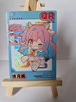 Kaedo Hozuki | Cute | Love Diary QR | Goddess Story Waifu Card - Image 1