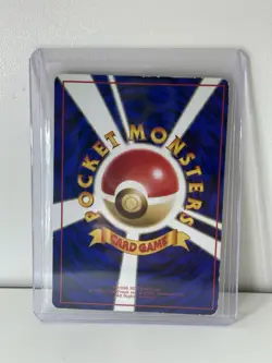 Vending Series 1 - MP - Golbat NO. 042 US Seller - Image 3