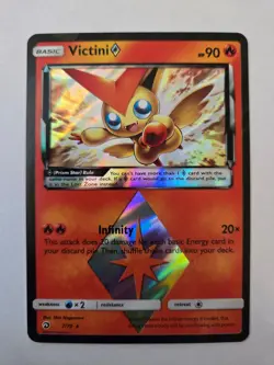 VICTINI ◇ 7/70 PRISM STAR RARE DRAGON MAJESTY POKEMON NM - Image 1