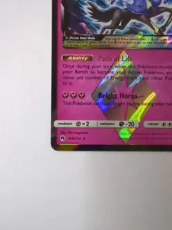 Xerneas 144/214 Prism Star Holo Rare NM | Pokemon Lost Thunder 2018 - Image 4