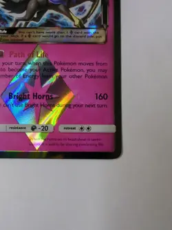 Xerneas 144/214 Prism Star Holo Rare NM | Pokemon Lost Thunder 2018 - Image 5