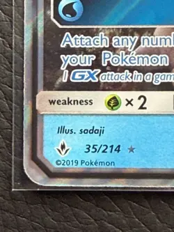 2019 Pokemon SM Unbroken Bonds 35/214 Blastoise GX - Image 2