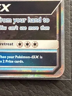 2019 Pokemon SM Unbroken Bonds 35/214 Blastoise GX - Image 3