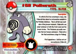 1999 Topps Pokemon Blue Logo Poliwrath - Image 2