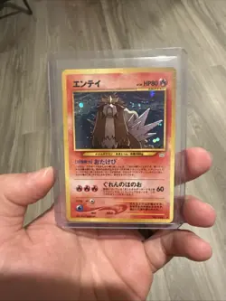 2000 Pokemon Japanese Neo 3 Entei Holo Near Mint! Beautiful Copy! - Image 1