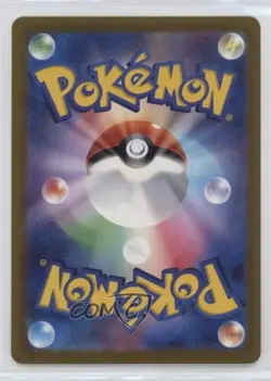 Kabuto Japanese Poke Ball Mirror Foil Pokemon Scarlet & Violet 151 sv2a #140 - Image 2