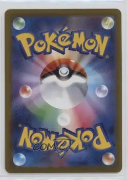 Kabutops Japanese Poke Ball Mirror Foil Pokemon Scarlet & Violet 151 sv2a #141 - Image 2