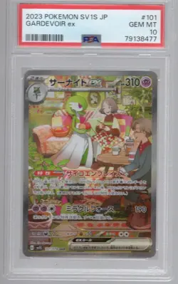 PSA 10 Gardevoir ex 101/078 Sv1s Scarlet Ex Holo Pokemon Japanese - Image 1