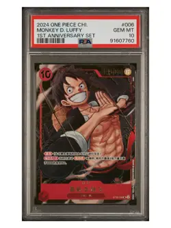 One Piece Chinese Monkey D. Luffy 1st Anniversary Set Foil Promo PSA 10 #006 - Image 1