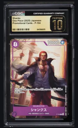 CGC 10 Pristine 2025 One Piece Japanese Shanks P-104 Promo - Image 1