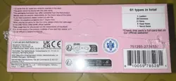 One Piece TCG EB-01 Memorial Collection Booster Box SEALED ENGLISH NEW - Image 3