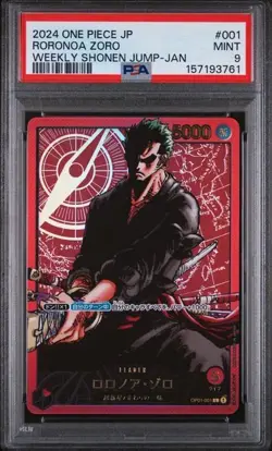 2024 One Piece Japanese Weekly Shonen Jump Promo Roronoa Zoro OP01-001 PSA 9 - Image 1