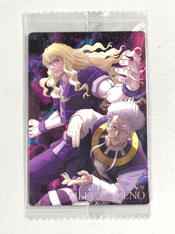 Silva and Zeno Zoldyck - N 16 - Hunter x Hunter Wafer Sealed Card - Image 1