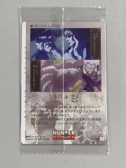 Silva and Zeno Zoldyck - N 16 - Hunter x Hunter Wafer Sealed Card - Image 2