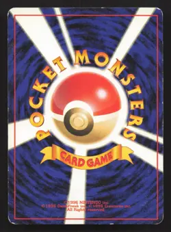 Dark Dragonite NO. 149 Team Rocket MP Japanese Pokemon Card TCG - Image 2