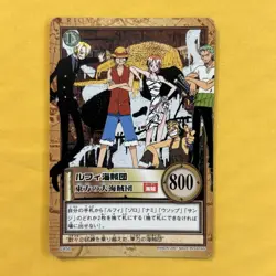 2001 One Piece Carddass Hyper Battle Straw Hat Pirates C456 - Image 1