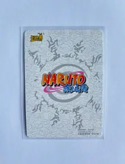 Naruto Kayou 20th Anniversary Promo Card Naruto Uzumaki 20th PR-001 - Image 2