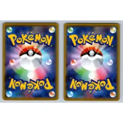 Stufful & Bewear Pokemon Japanese smP1 Rockruff Power Deck 012 013/013 Card Lot - Image 2