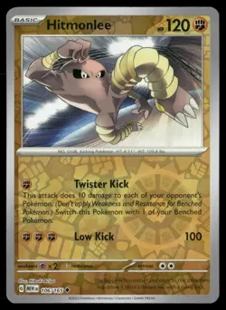 Hitmonlee 151 106/165 Uncommon Reverse Holo Pokemon Near Mint - Image 1