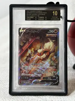 2021 Pokemon Jpn Eevee Heroes Sword & Shield 073 FA Flareon V BGS 10 Black Label - Image 1