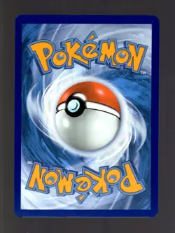 2025 POKEMON TCG WHITE FLARE 153/086 WATCHOG ILLUSTRATION RARE - Image 2