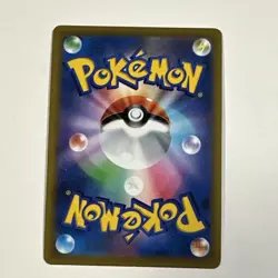 Pokemon TCG Rayquaza VMAX Crown Zenith 101/159 Holo Ultra Rare - Image 2