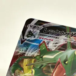 Pokemon TCG Rayquaza VMAX Crown Zenith 101/159 Holo Ultra Rare - Image 3