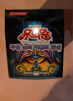 Yugioh Cards "Legend of Blue Eyes White Dragon" LOB-K Booster Box / Korean Ver - Image 3