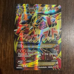 Pokemon TCG Mega Lucario EX Full Art XY 055A/111 Alternate Art Promo NEAR MINT - Image 1