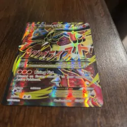 Pokemon TCG Mega Lucario EX Full Art XY 055A/111 Alternate Art Promo NEAR MINT - Image 2
