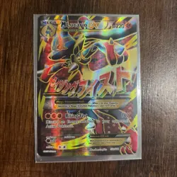 Pokemon TCG Mega Lucario EX Full Art XY 055A/111 Alternate Art Promo NEAR MINT - Image 5