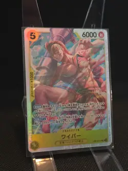 Wyper SR OP15-114 Japanese ONE PIECE Card Adventure on KAMI’s Island - NM - Image 3