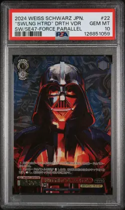WEISS SCHWARZ JAPANESE - STAR WARS - #22 "SWLNG HTRD" DARTH VDR SW/SE47- PSA 10 - Image 1