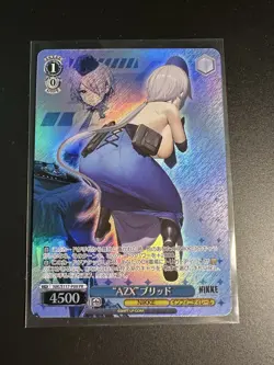 "AZX" Brid NIK/S117-P09 PR Weiss Schwarz NIKKE - Image 1