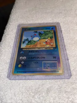Pokemon Card Marill Southern Islands Reverse Holo Pocket Monsters - Image 3
