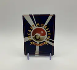 [LP] Mr. Mime #122 Vending Series Glossy Old Back Pokemon Card Japanese - Image 2