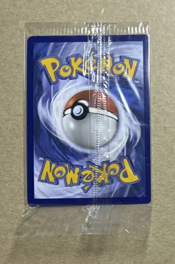 2023 Pokemon Mewtwo Black Star Promo Card 052 Sealed - Image 2