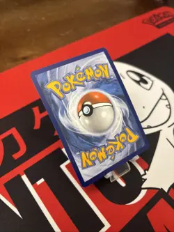 Pokemon TCG Articuno 161/159 SV09 Journey Together Illustration Rare IR Card NM - Image 5