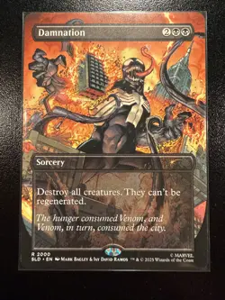Damnation (2000) Secret Lair Drop Regular - Image 1