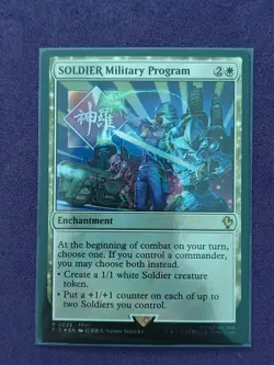 SOLDIER Military Program (Surge Foil) #25 (NM) Final Fantasy FIC Magic MTG - Image 1