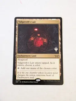 Valgavoth's Lair - Promo Pack - Duskmourn: House of Horror - Regular - Image 1
