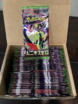 x60 Pack Munikis Nihil Zero Booster Pack POKEMON TCG JAPANESE M3 Mega - Image 1