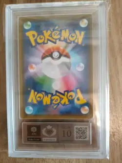 Moltres Zapdos Articuno GX 035/054 Japanese ARS10 Pokemon Single Rare Collector - Image 3