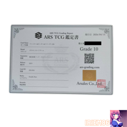 Moltres Zapdos Articuno GX 035/054 Japanese ARS10 Pokemon Single Rare Collector - Image 4